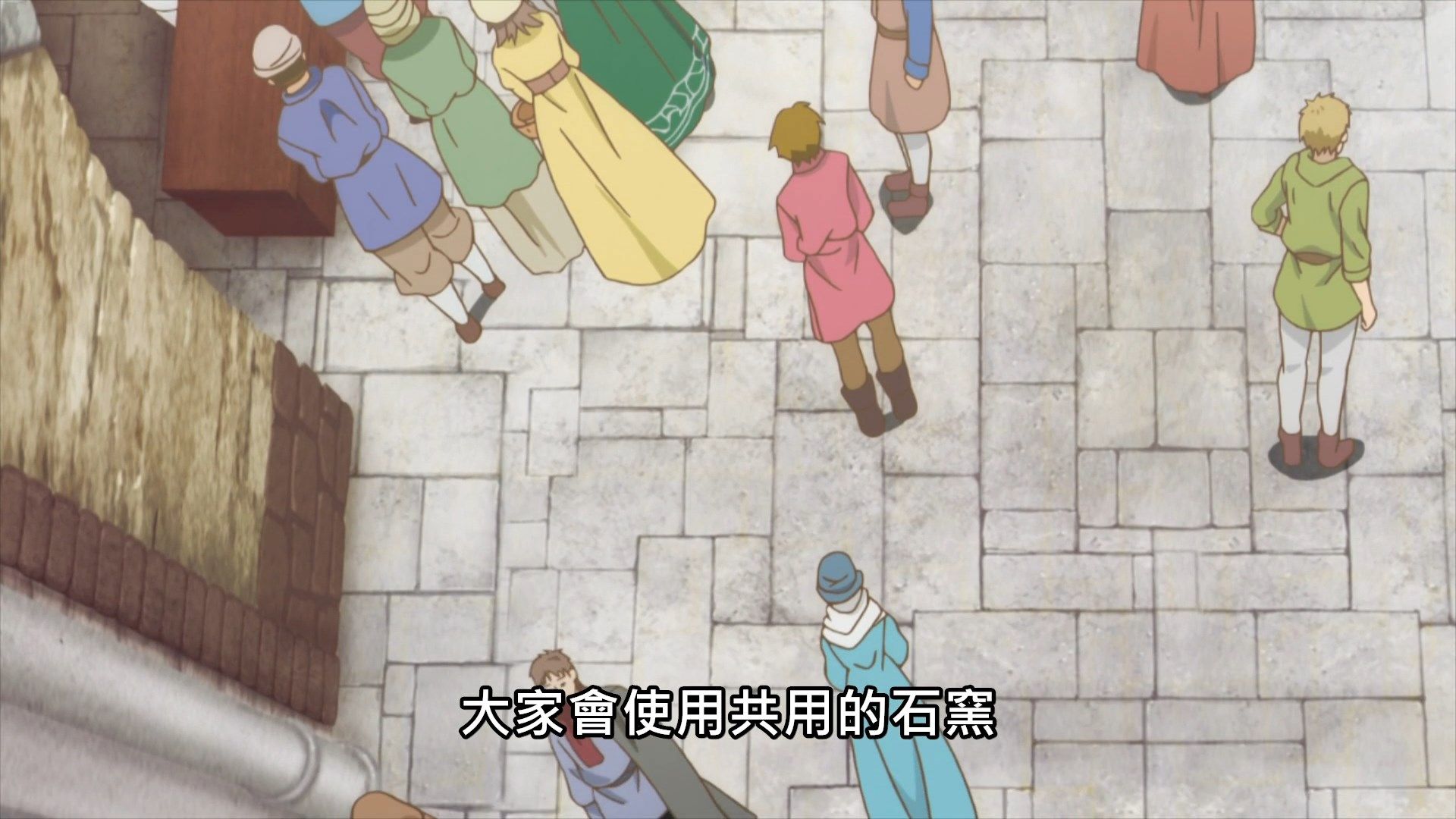  photo Lilith-Raws Arte - 04 BahaWEB-DL1080pAVC AACCHTMKV.mkv_snapshot_00.12.jpg