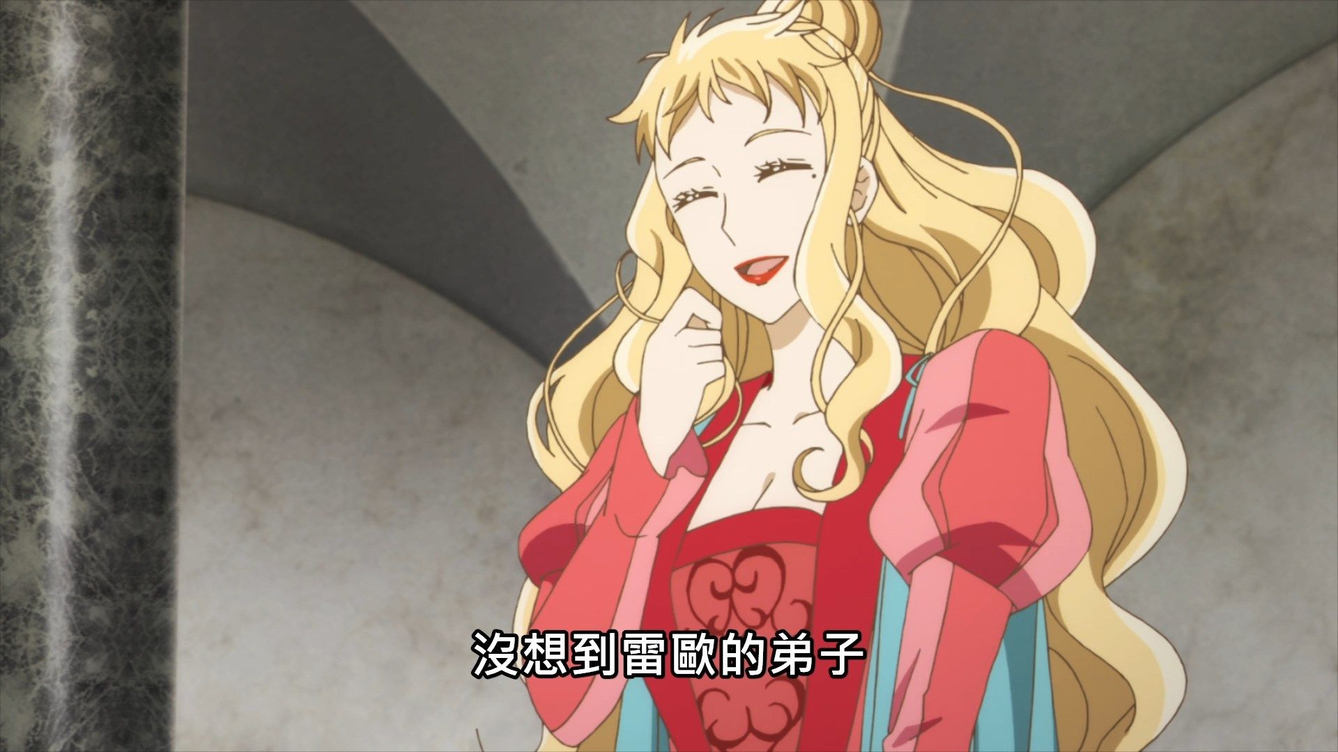  photo Lilith-Raws Arte - 04 BahaWEB-DL1080pAVC AACCHTMKV.mkv_snapshot_05.24.jpg