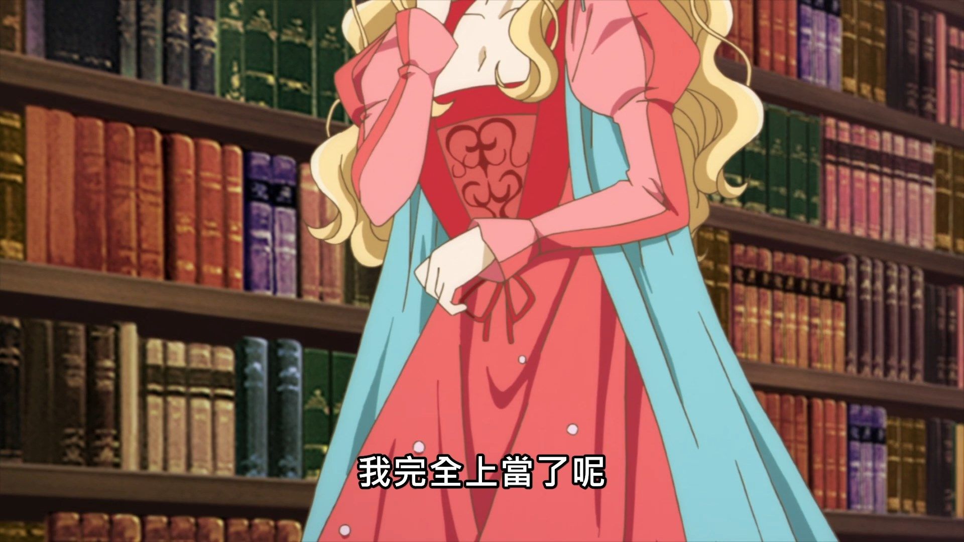  photo Lilith-Raws Arte - 04 BahaWEB-DL1080pAVC AACCHTMKV.mkv_snapshot_06.21.jpg