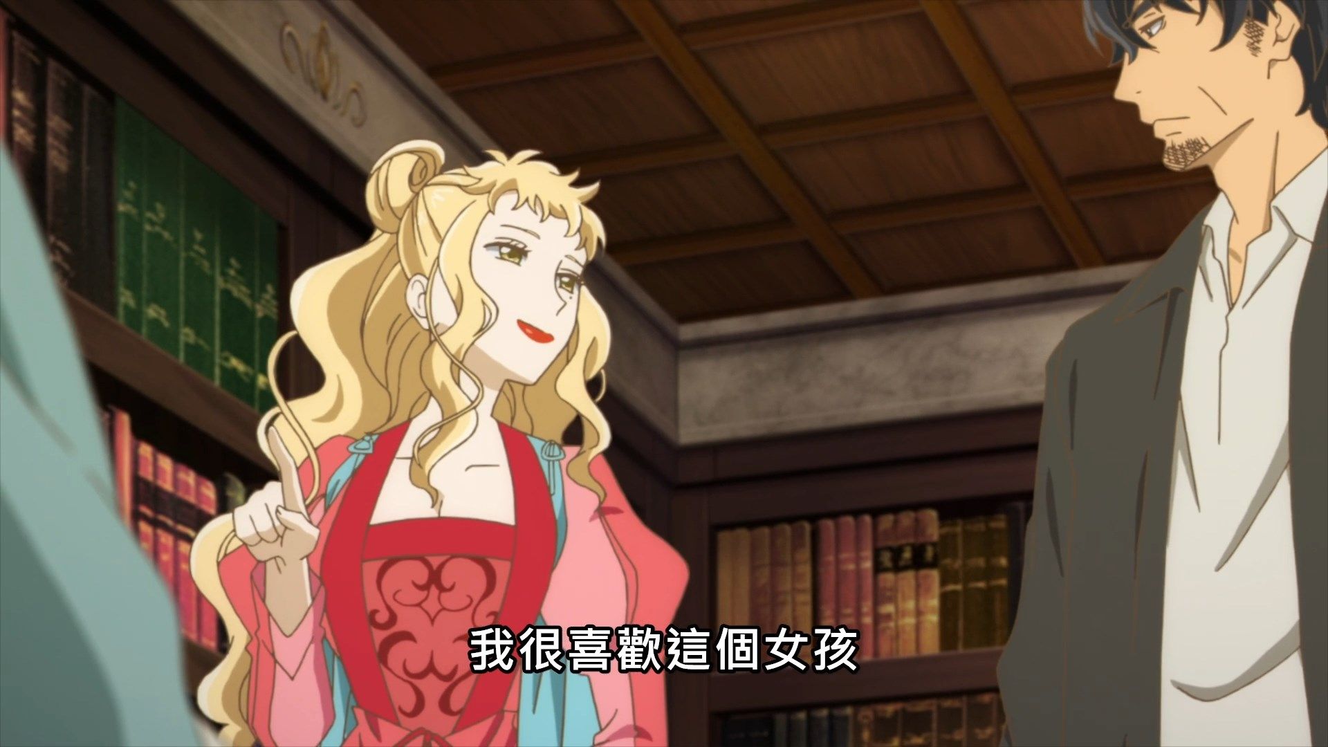  photo Lilith-Raws Arte - 04 BahaWEB-DL1080pAVC AACCHTMKV.mkv_snapshot_07.22.jpg