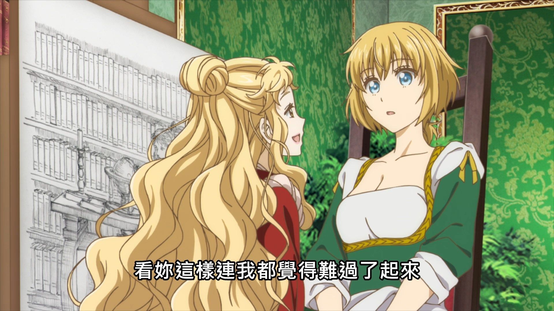  photo Lilith-Raws Arte - 04 BahaWEB-DL1080pAVC AACCHTMKV.mkv_snapshot_09.37.jpg