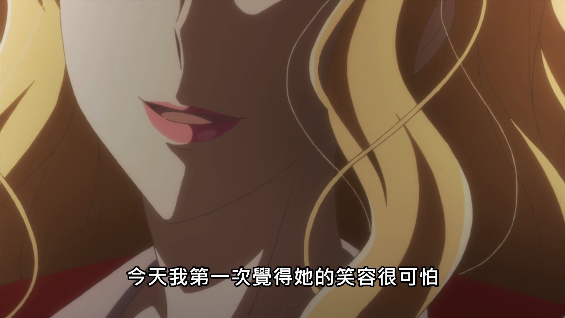  photo Lilith-Raws Arte - 04 BahaWEB-DL1080pAVC AACCHTMKV.mkv_snapshot_17.21.jpg