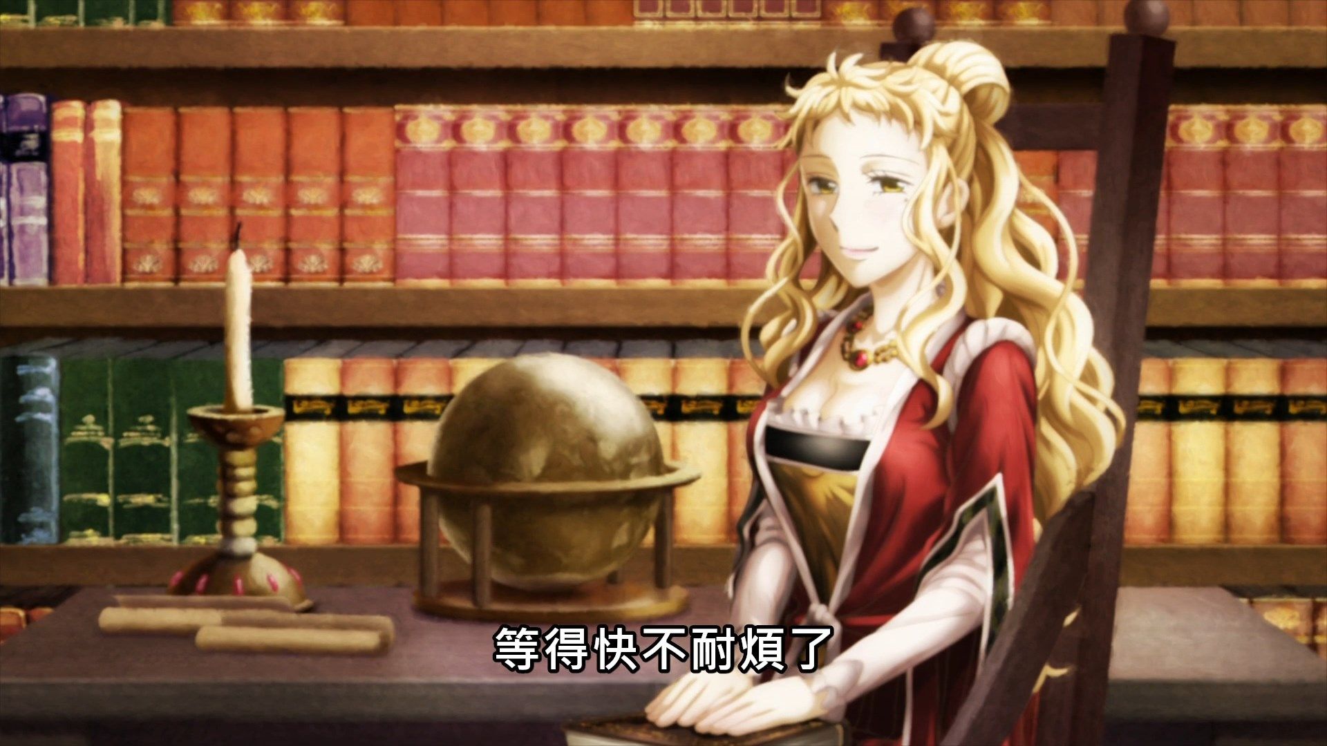  photo Lilith-Raws Arte - 04 BahaWEB-DL1080pAVC AACCHTMKV.mkv_snapshot_20.16.jpg