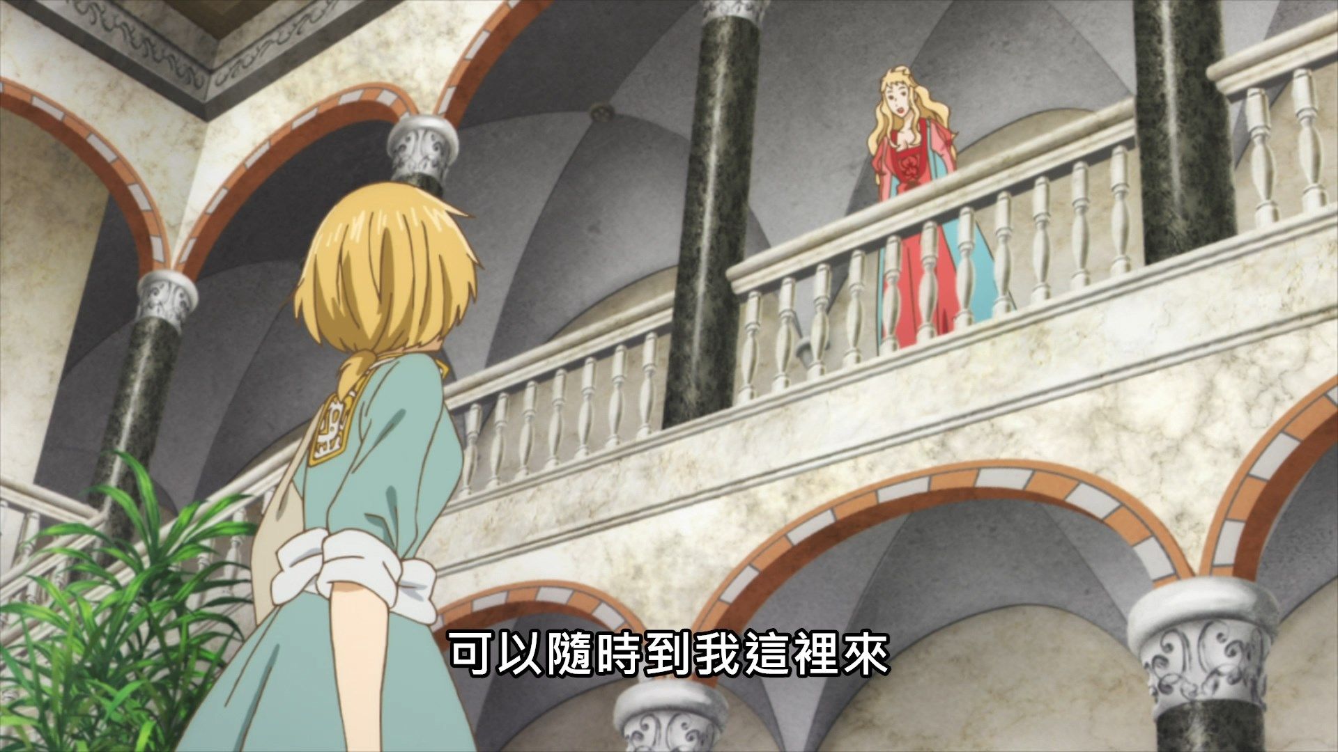  photo Lilith-Raws Arte - 04 BahaWEB-DL1080pAVC AACCHTMKV.mkv_snapshot_21.34.jpg