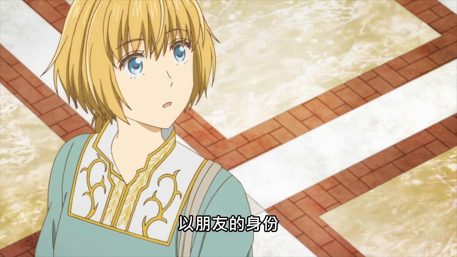  photo Lilith-Raws Arte - 04 BahaWEB-DL1080pAVC AACCHTMKV.mkv_snapshot_21.39.jpg