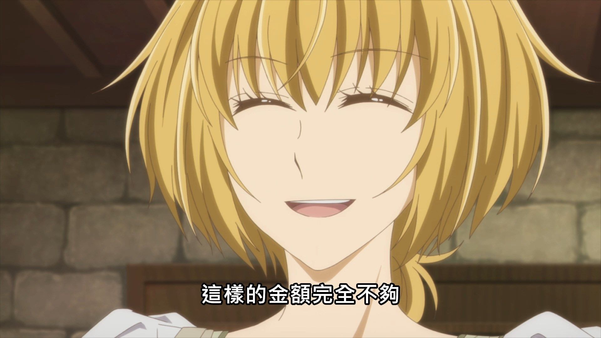  photo Lilith-Raws Arte - 05 BahaWEB-DL1080pAVC AACCHTMKV.mkv_snapshot_10.41.jpg