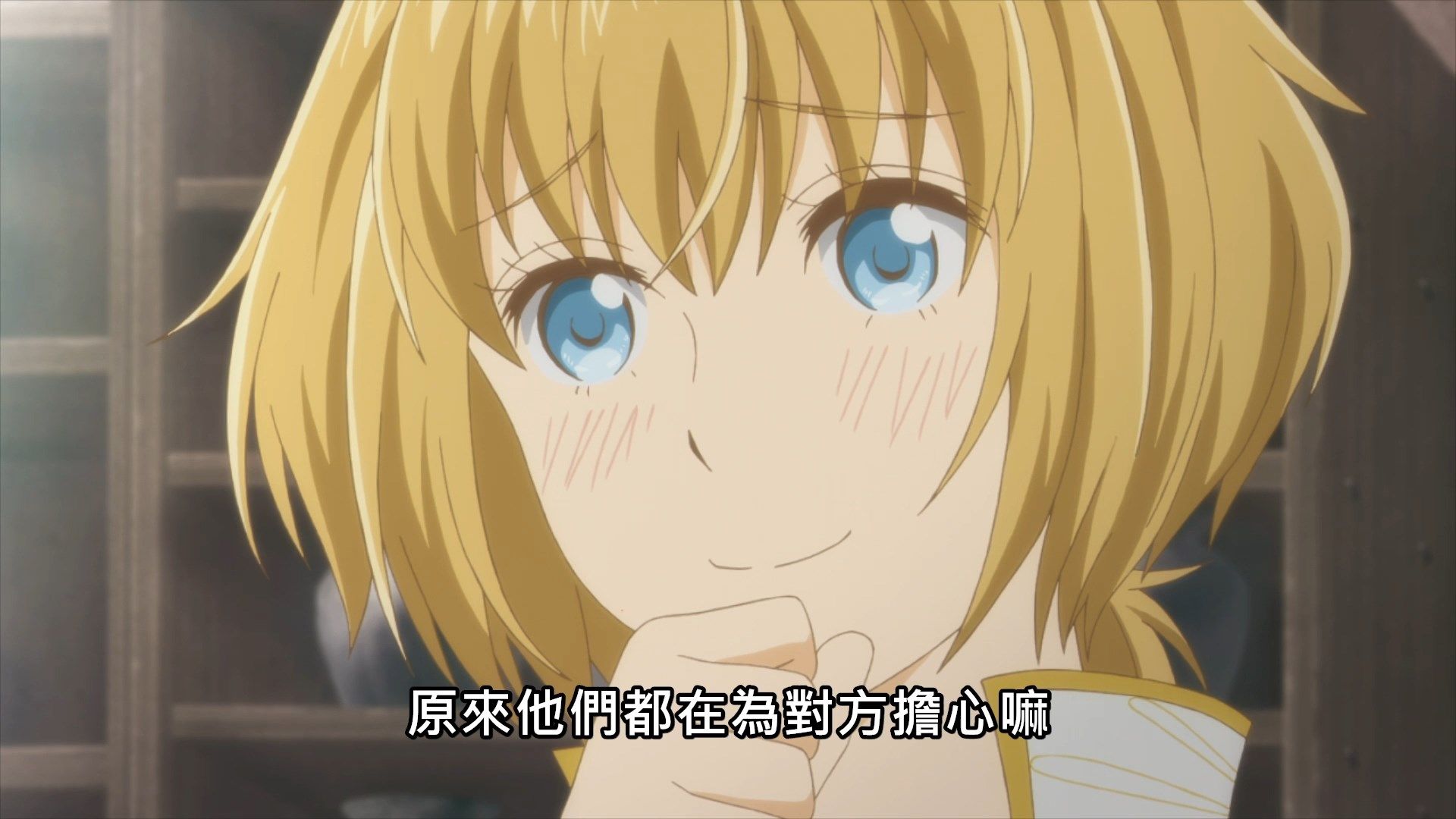  photo Lilith-Raws Arte - 05 BahaWEB-DL1080pAVC AACCHTMKV.mkv_snapshot_21.18.jpg