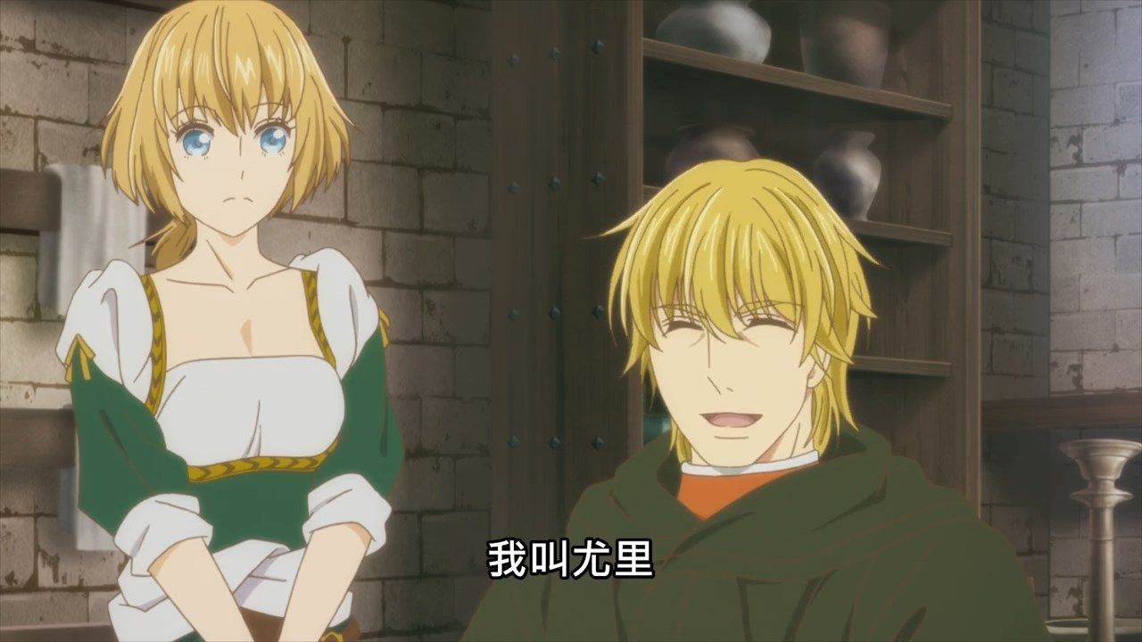  photo ARTE07BIG5720P.mp4_snapshot_03.18.jpg