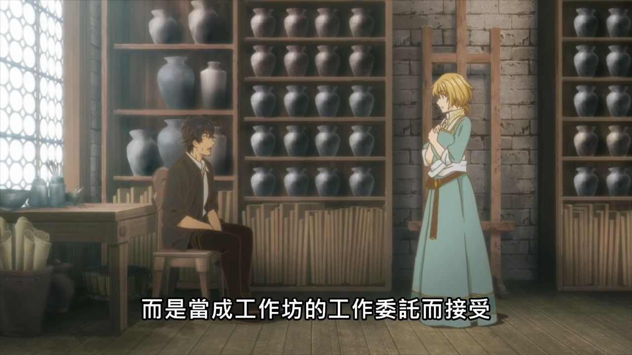 photo ARTE07BIG5720P.mp4_snapshot_18.30.jpg
