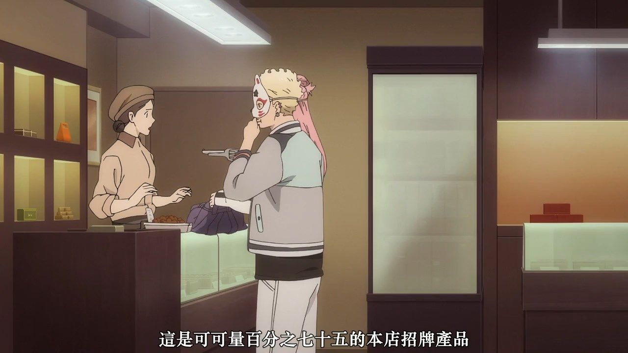  photo HYSUBFugou Keiji - Balance Unlimited01BIG5_MP41280X720.mp4_snapshot_09.55.jpg