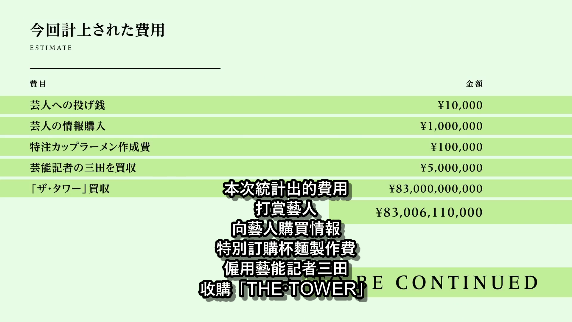  photo vlcsnap-2020-04-17-21h10m17s273.png