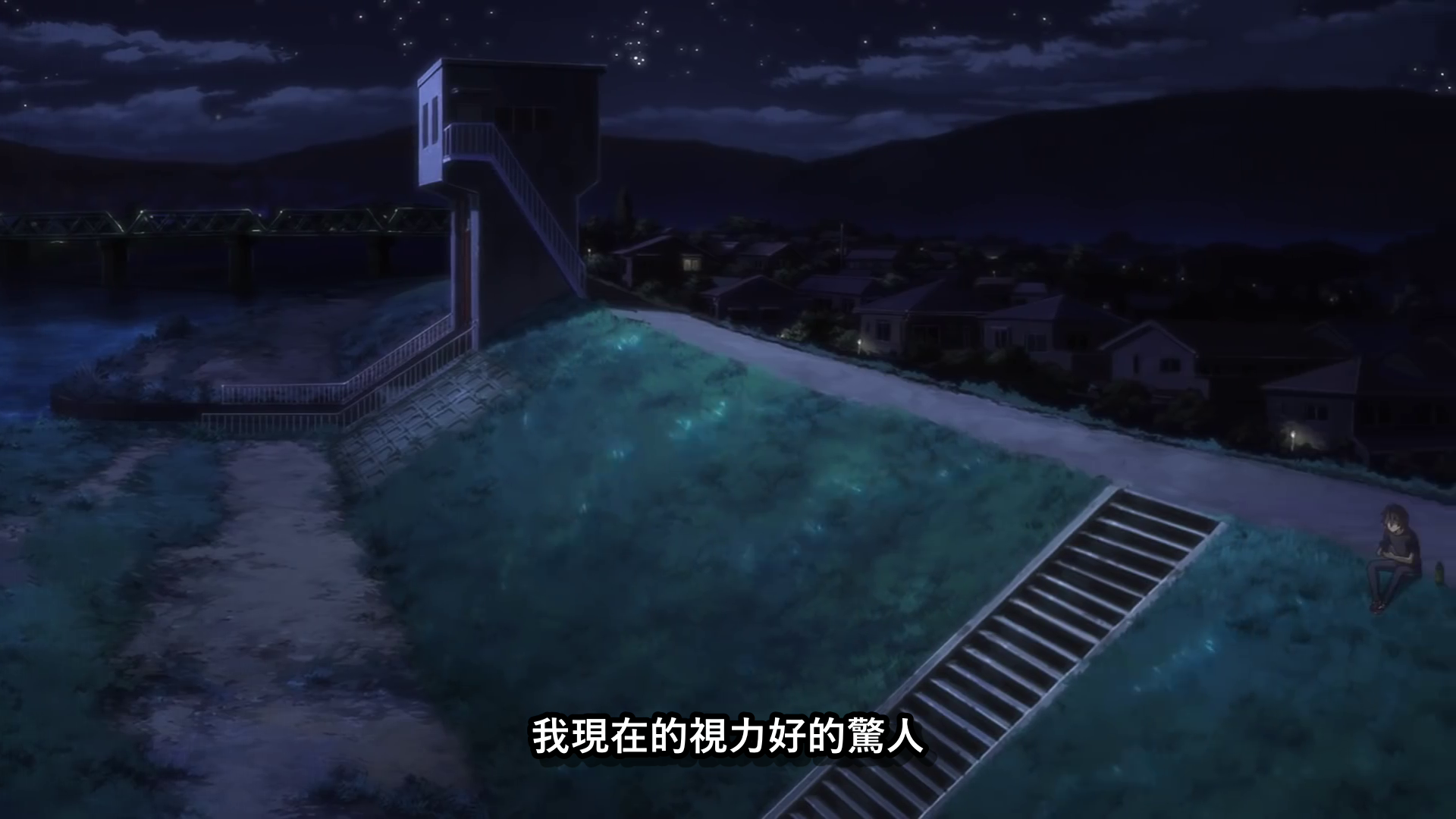 photo vlcsnap-2020-04-06-21h22m53s452.png