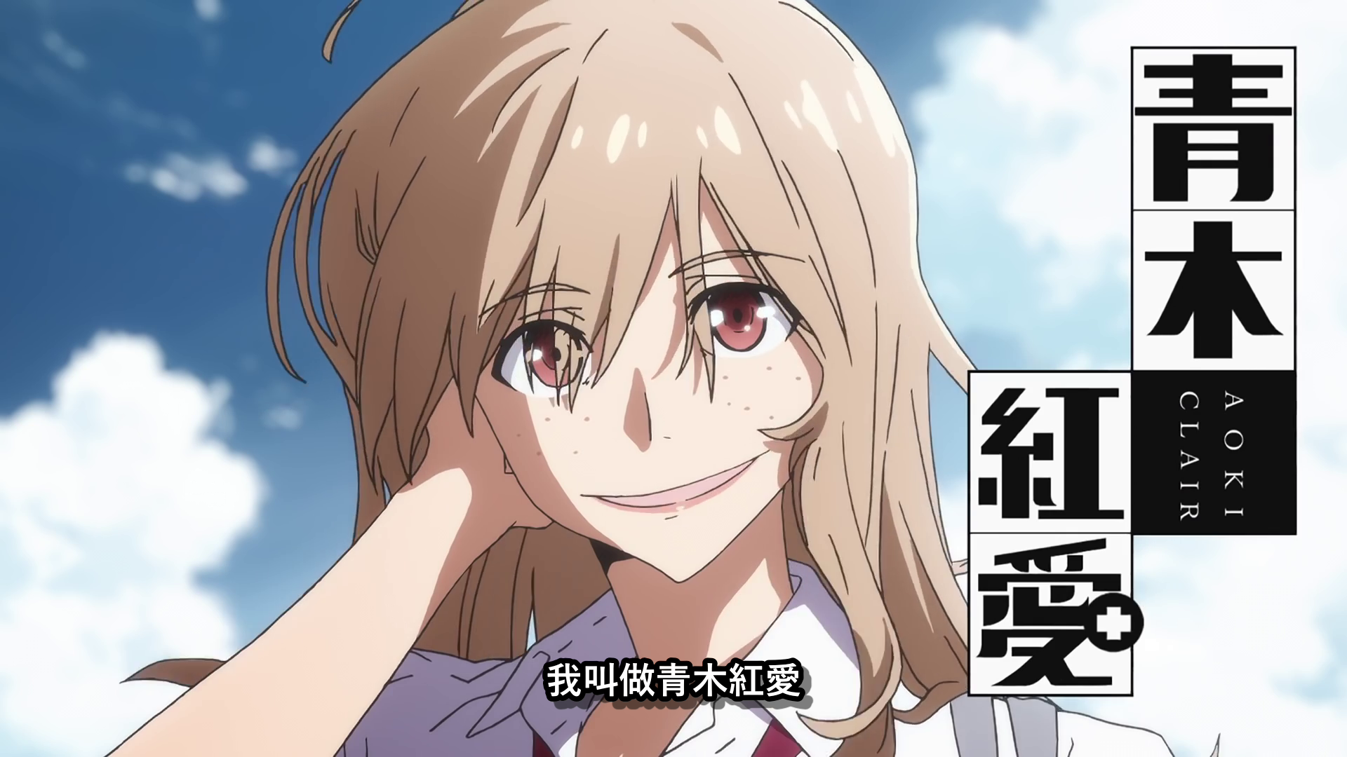  photo vlcsnap-2020-04-06-22h16m42s384.png