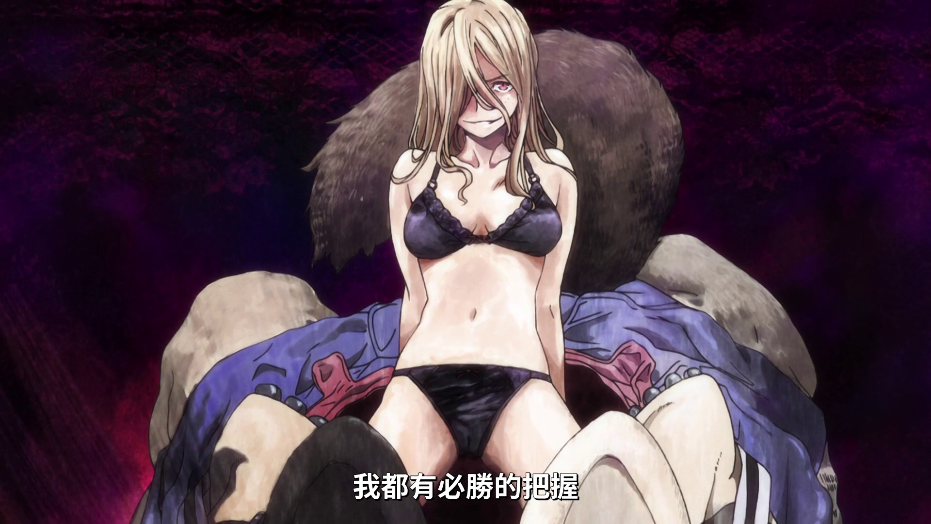  photo vlcsnap-2020-04-13-02h23m20s669.png