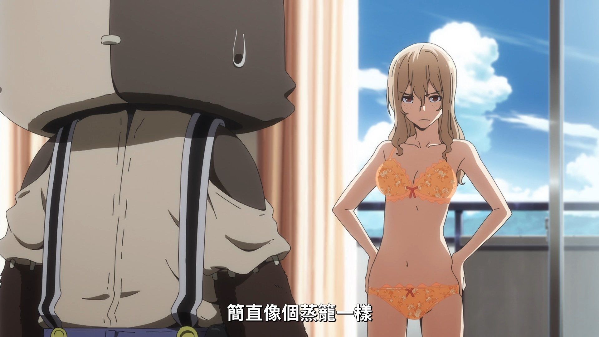  photo Lilith-Raws Gleipnir - 03 BahaWEB-DL1080pAVC AACCHTMKV.mkv_snapshot_03.38.jpg