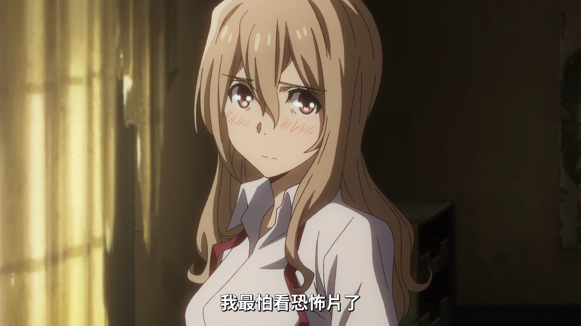  photo Lilith-Raws Gleipnir - 03 BahaWEB-DL1080pAVC AACCHTMKV.mkv_snapshot_14.42.jpg