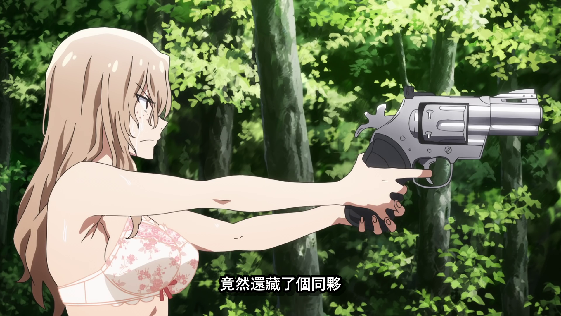  photo vlcsnap-2020-05-04-02h03m44s771.png
