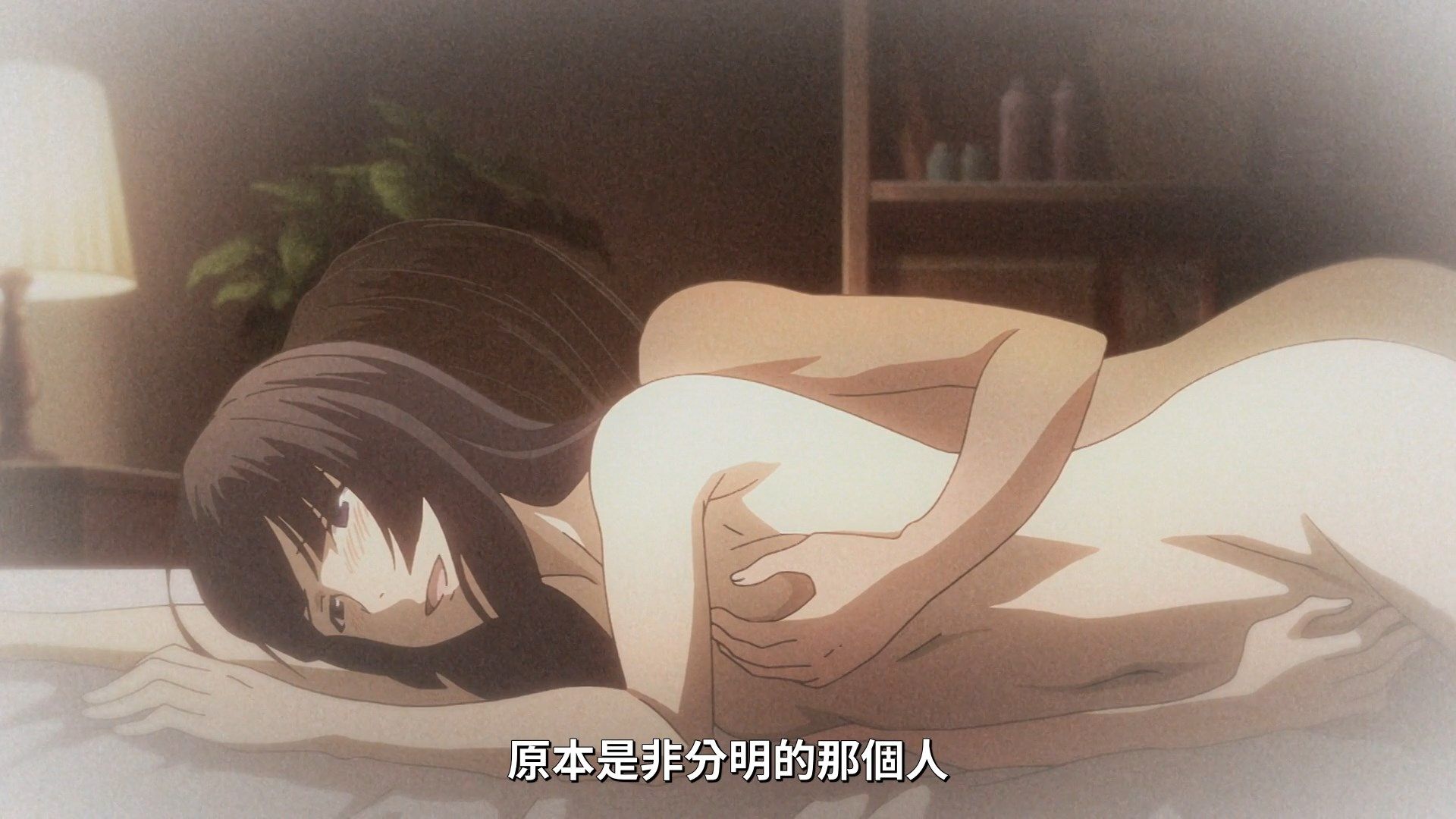  photo Lilith-Raws Gleipnir - 06 BahaWEB-DL1080pAVC AACCHTMKV.mkv_snapshot_12.15.jpg