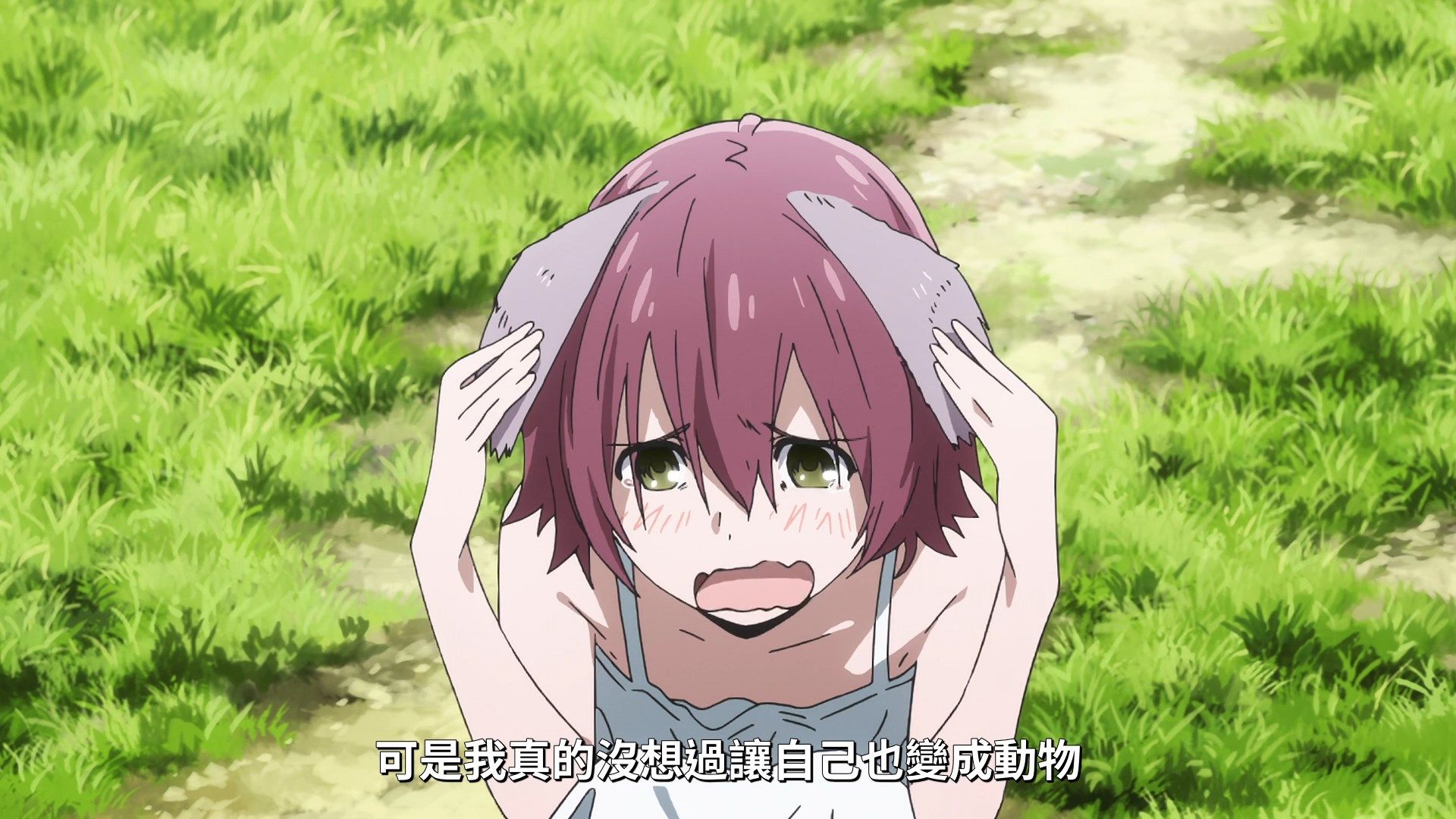  photo Lilith-Raws Gleipnir - 06 BahaWEB-DL1080pAVC AACCHTMKV.mkv_snapshot_15.45.jpg