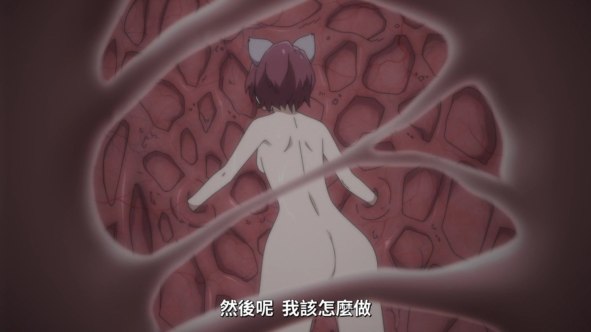  photo Lilith-Raws Gleipnir - 06 BahaWEB-DL1080pAVC AACCHTMKV.mkv_snapshot_18.01.jpg