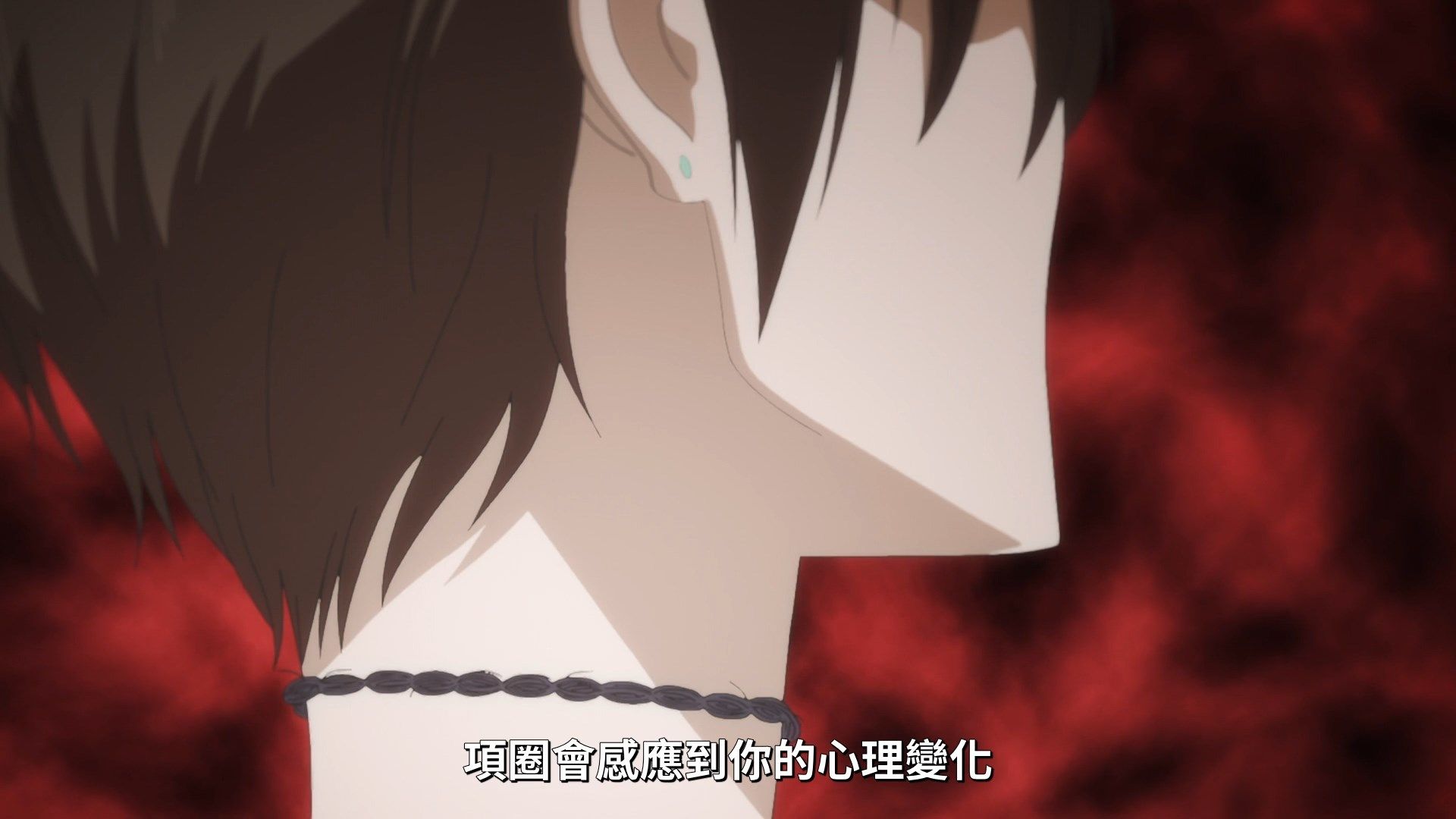 photo Lilith-Raws Gleipnir - 06 BahaWEB-DL1080pAVC AACCHTMKV.mkv_snapshot_20.03.jpg