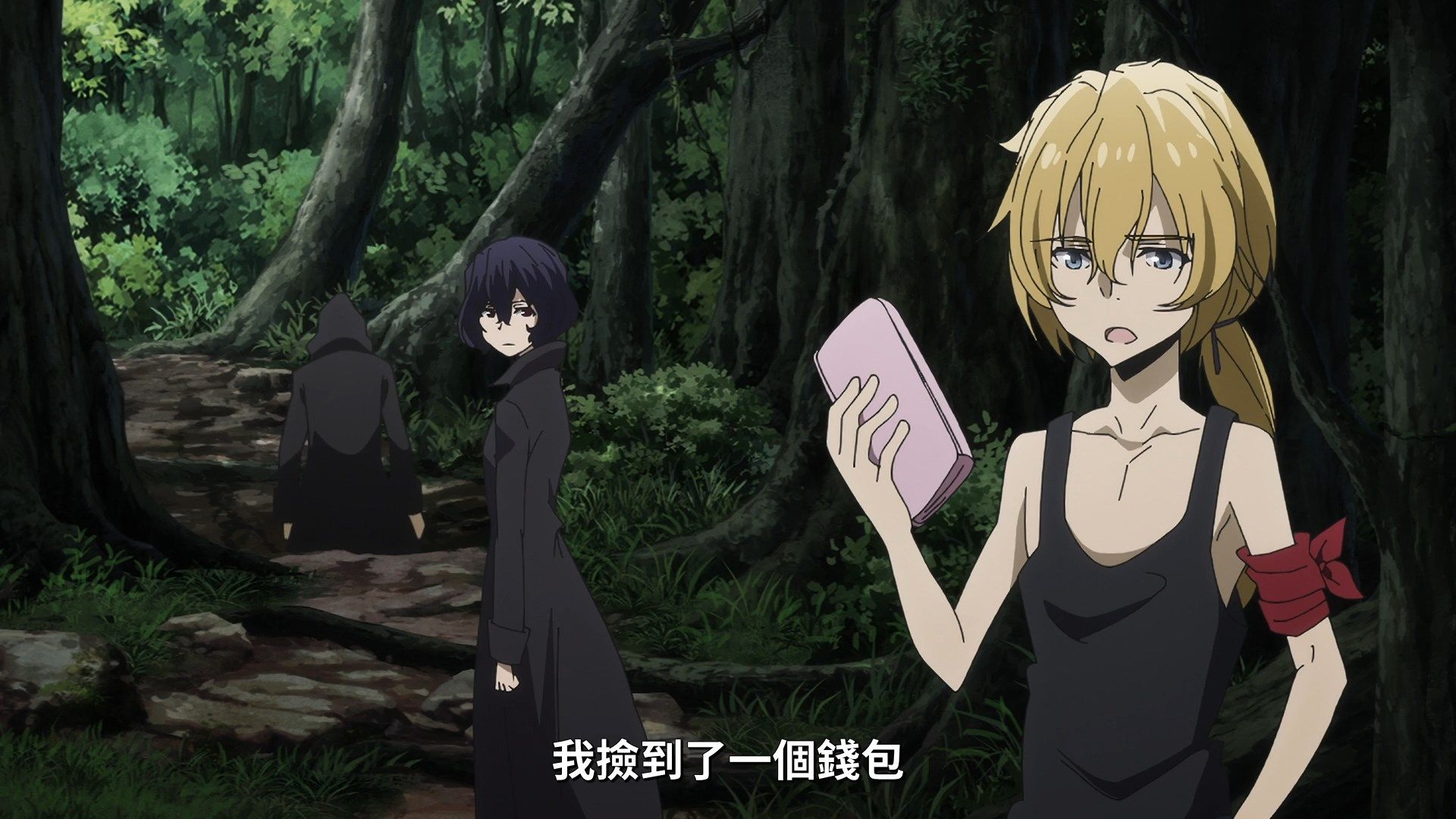  photo Lilith-Raws Gleipnir - 06 BahaWEB-DL1080pAVC AACCHTMKV.mkv_snapshot_22.02.jpg