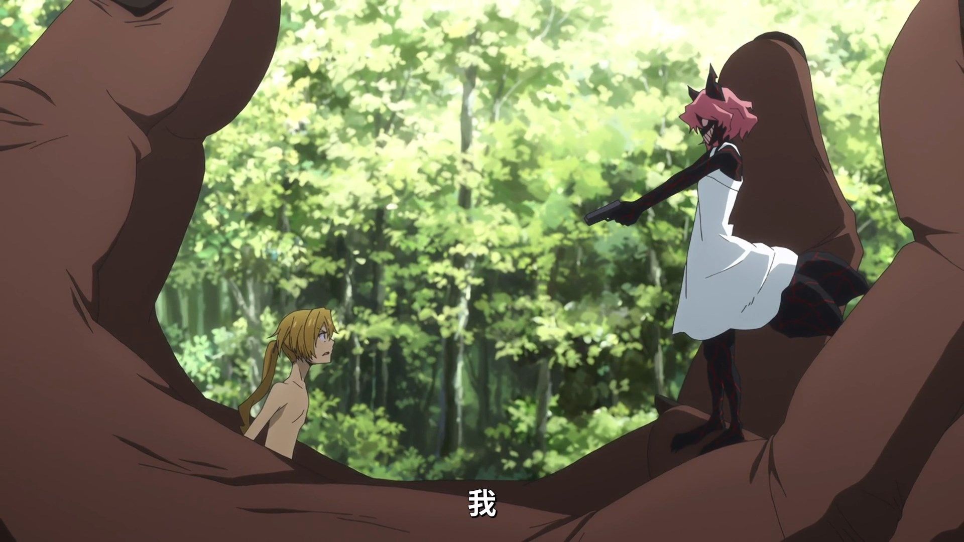  photo Lilith-Raws Gleipnir - 07 BahaWEB-DL1080pAVC AACCHTMKV.mkv_snapshot_17.39.jpg