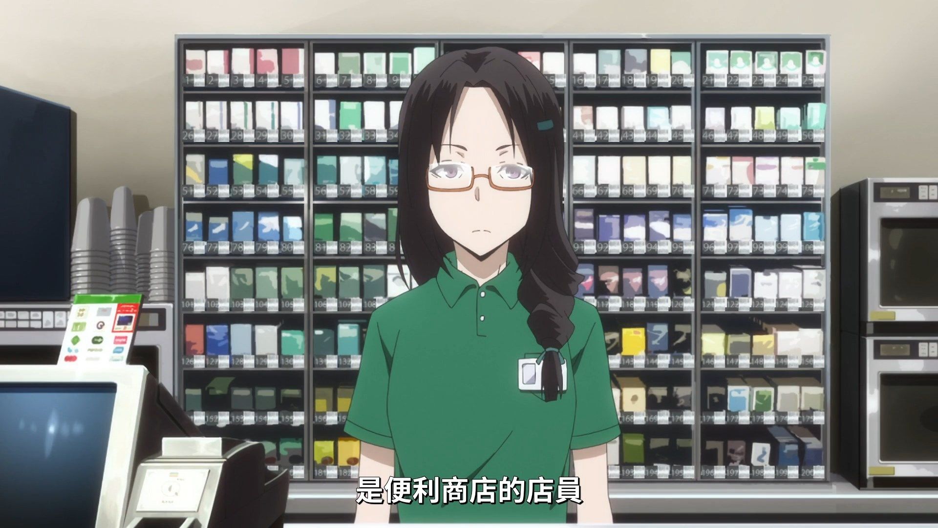  photo Lilith-Raws Gleipnir - 08 BahaWEB-DL1080pAVC AACCHTMKV.mkv_snapshot_07.14.jpg