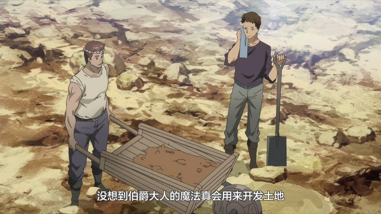  photo LKSUBHachi-nan tte Sore wa Nai deshou01GB720P.mp4_snapshot_01.25.jpg