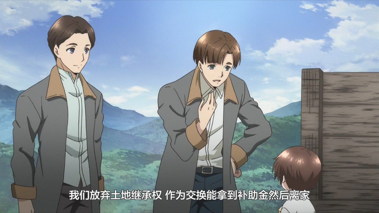  photo LKSUBHachi-nan tte Sore wa Nai deshou01GB720P.mp4_snapshot_15.30.jpg