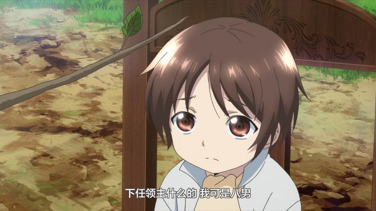 photo LKSUBHachi-nan tte Sore wa Nai deshou02GB720P.mp4_snapshot_02.04.jpg
