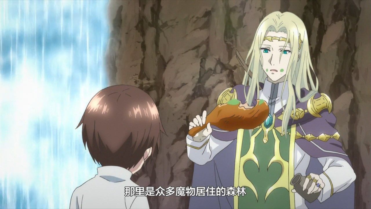  photo LKSUBHachi-nan tte Sore wa Nai deshou02GB720P.mp4_snapshot_09.11.jpg