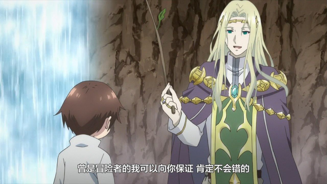  photo LKSUBHachi-nan tte Sore wa Nai deshou02GB720P.mp4_snapshot_10.53.jpg
