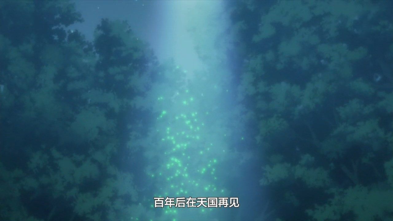  photo LKSUBHachi-nan tte Sore wa Nai deshou02GB720P.mp4_snapshot_21.26.jpg