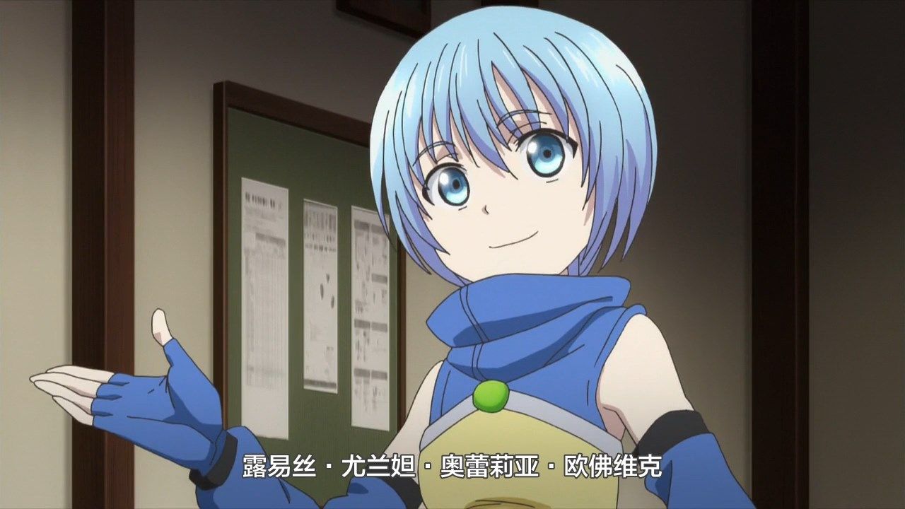  photo LKSUBHachi-nan tte Sore wa Nai deshou03GB720P.mp4_snapshot_00.20.jpg