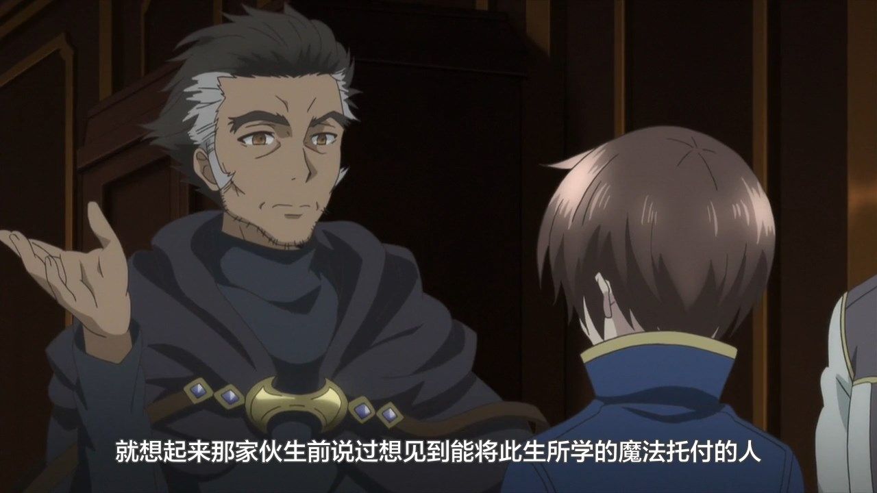  photo LKSUBHachi-nan tte Sore wa Nai deshou03GB720P.mp4_snapshot_17.44.jpg