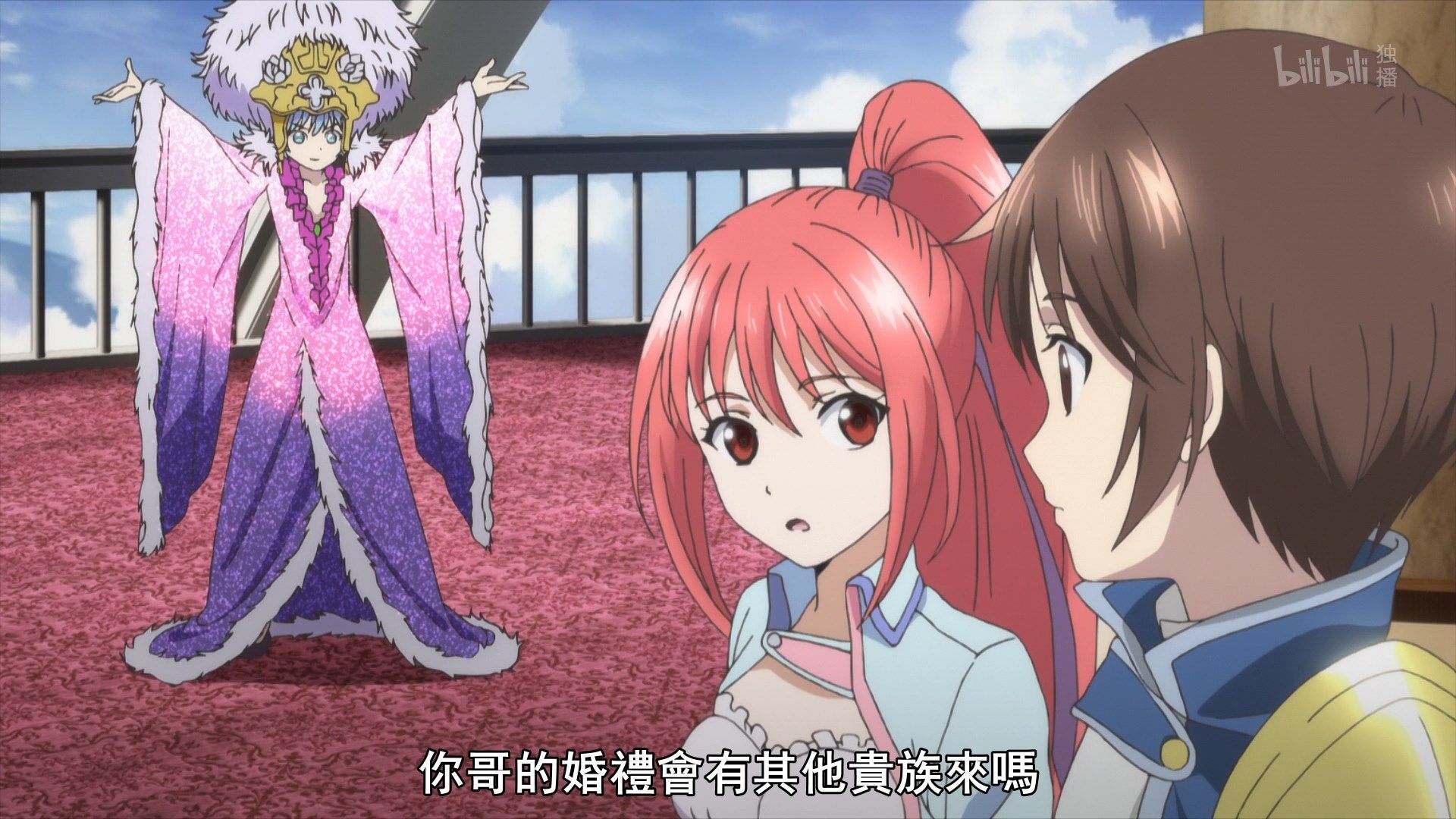  photo Lilith-Raws Hachi-nan tte Sore wa Nai deshou - 04 BiliBiliWEB-DL1080pAVC AACCHTMKV.mkv_snapshot_00.32.jpg