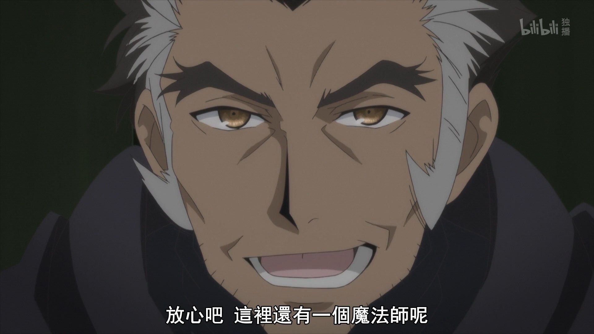  photo Lilith-Raws Hachi-nan tte Sore wa Nai deshou - 04 BiliBiliWEB-DL1080pAVC AACCHTMKV.mkv_snapshot_04.15.jpg