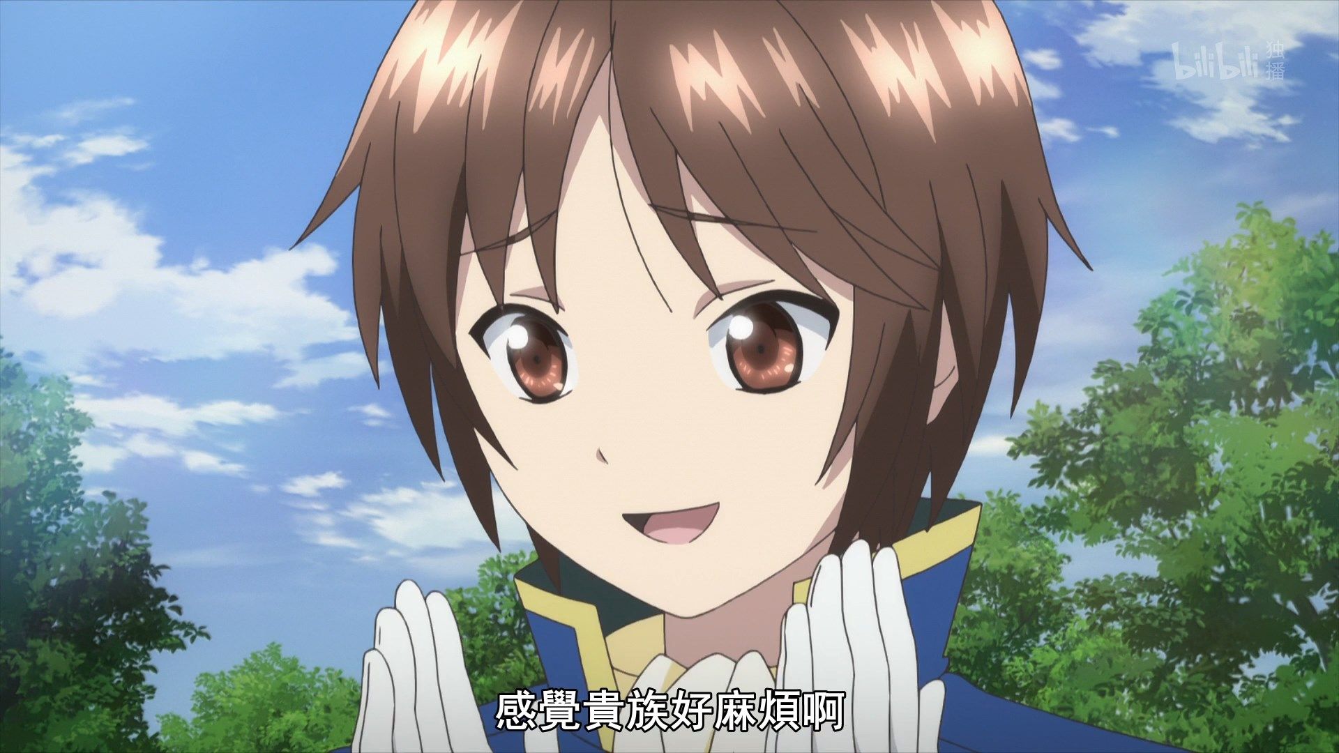  photo Lilith-Raws Hachi-nan tte Sore wa Nai deshou - 04 BiliBiliWEB-DL1080pAVC AACCHTMKV.mkv_snapshot_18.35.jpg