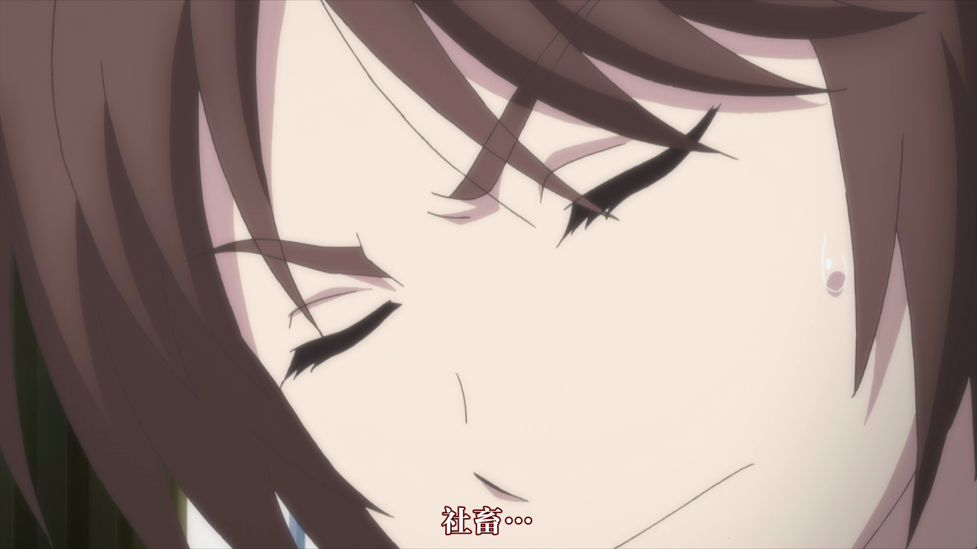  photo vlcsnap-2020-05-07-23h38m49s707.png