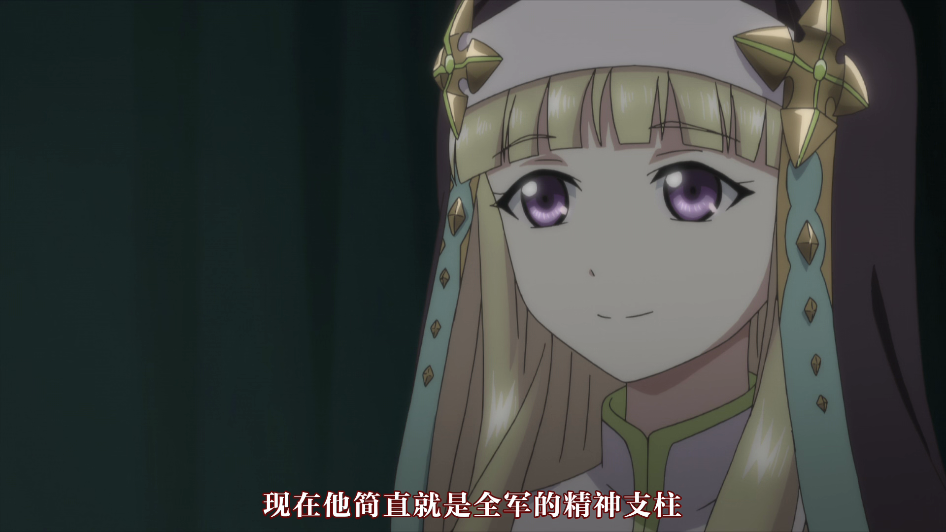  photo vlcsnap-2020-05-07-23h54m17s285.png
