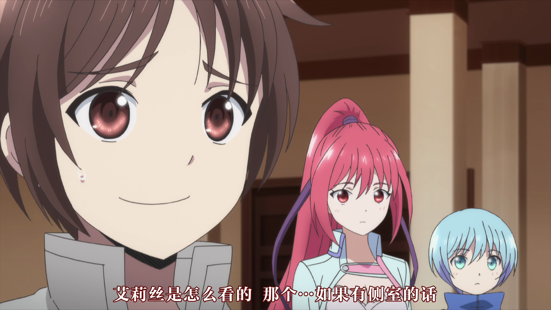  photo vlcsnap-2020-05-08-00h01m47s665.png