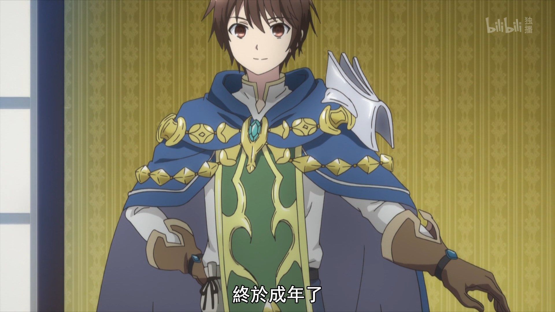  photo Lilith-Raws Hachi-nan tte Sore wa Nai deshou - 08 BiliBiliWEB-DL1080pAVC AACCHTMKV.mkv_snapshot_01.17.jpg