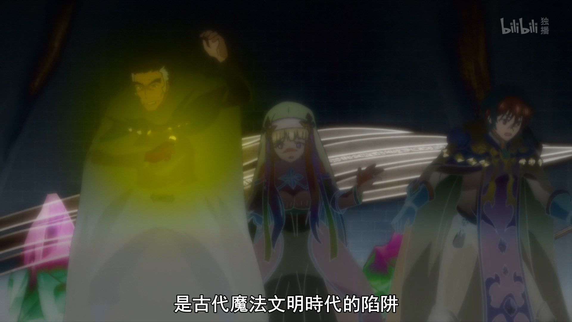  photo Lilith-Raws Hachi-nan tte Sore wa Nai deshou - 08 BiliBiliWEB-DL1080pAVC AACCHTMKV.mkv_snapshot_06.39.jpg
