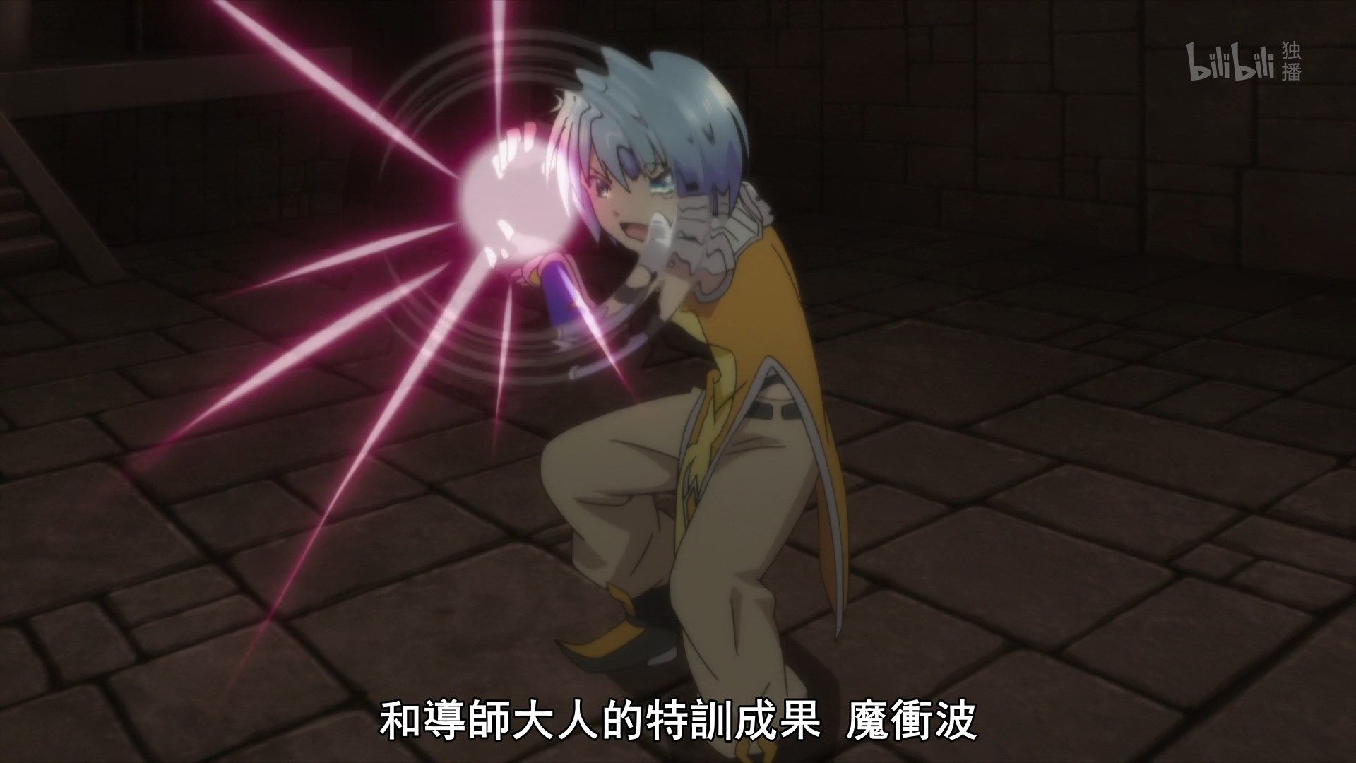  photo Lilith-Raws Hachi-nan tte Sore wa Nai deshou - 08 BiliBiliWEB-DL1080pAVC AACCHTMKV.mkv_snapshot_10.45.jpg