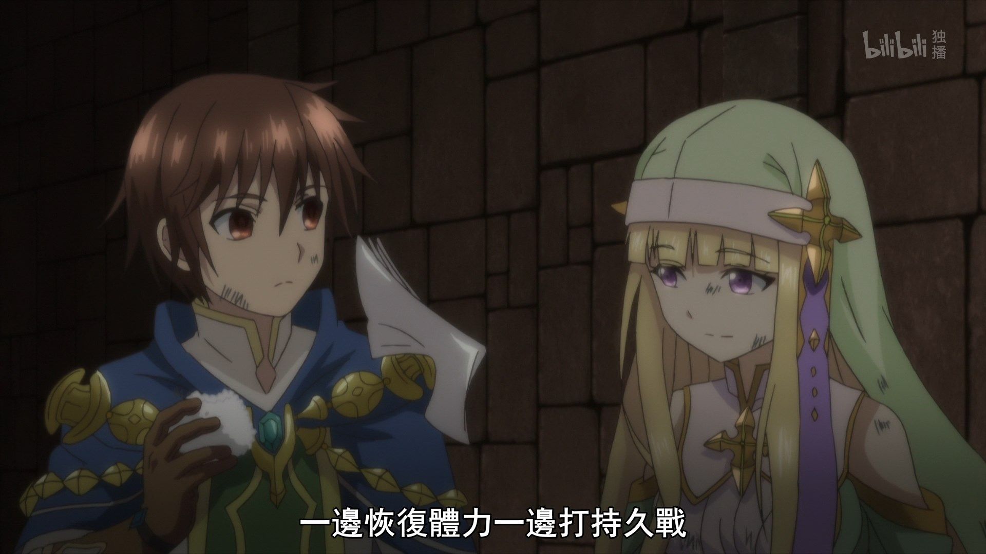  photo Lilith-Raws Hachi-nan tte Sore wa Nai deshou - 08 BiliBiliWEB-DL1080pAVC AACCHTMKV.mkv_snapshot_13.21.jpg