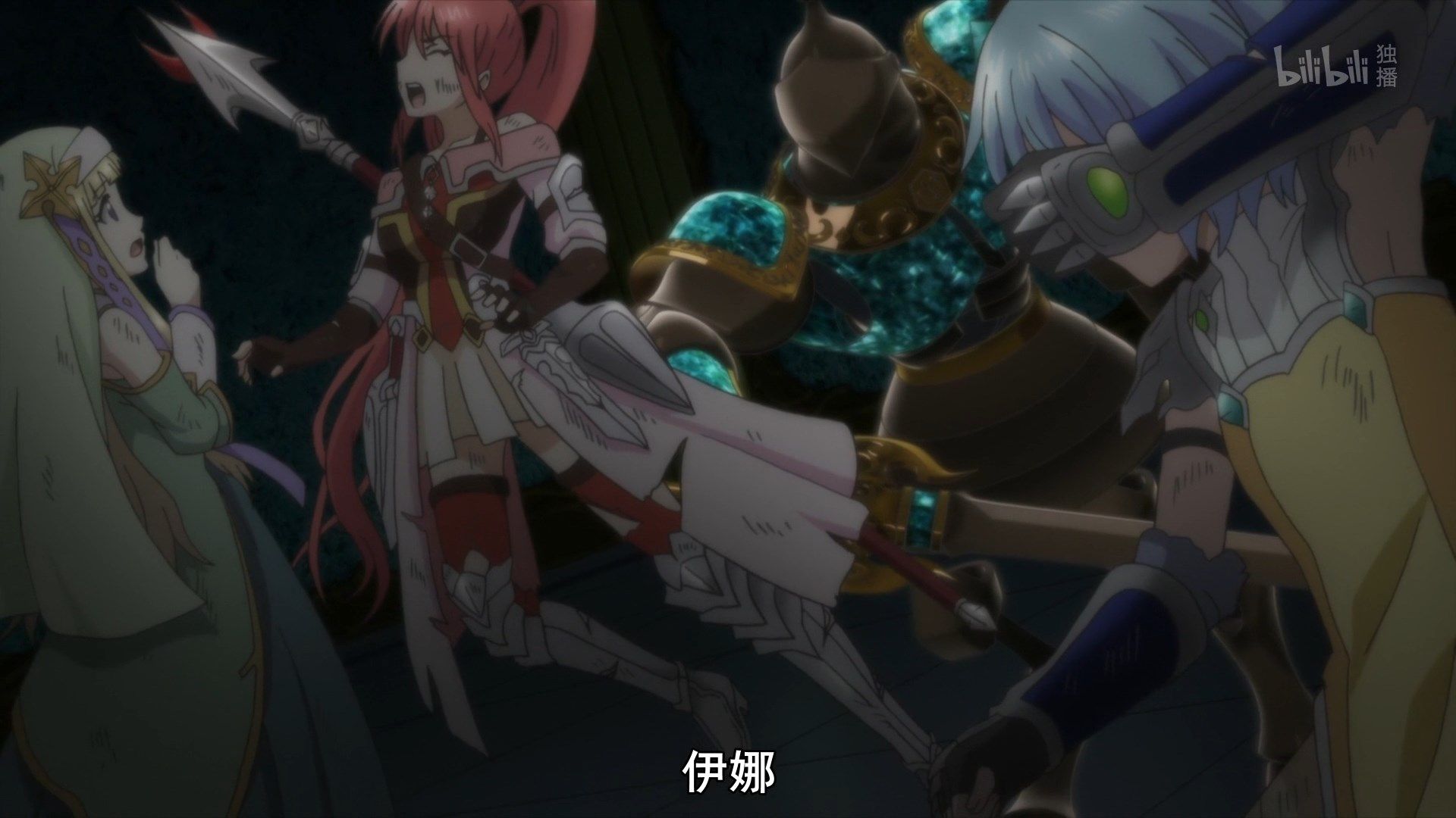  photo Lilith-Raws Hachi-nan tte Sore wa Nai deshou - 08 BiliBiliWEB-DL1080pAVC AACCHTMKV.mkv_snapshot_16.24.jpg