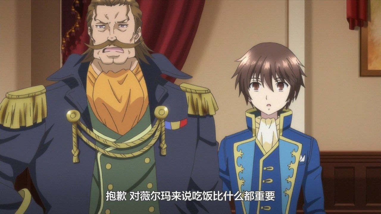  photo LKSUBHachi-nan tte Sore wa Nai deshou09GB720P.mp4_snapshot_19.27.jpg