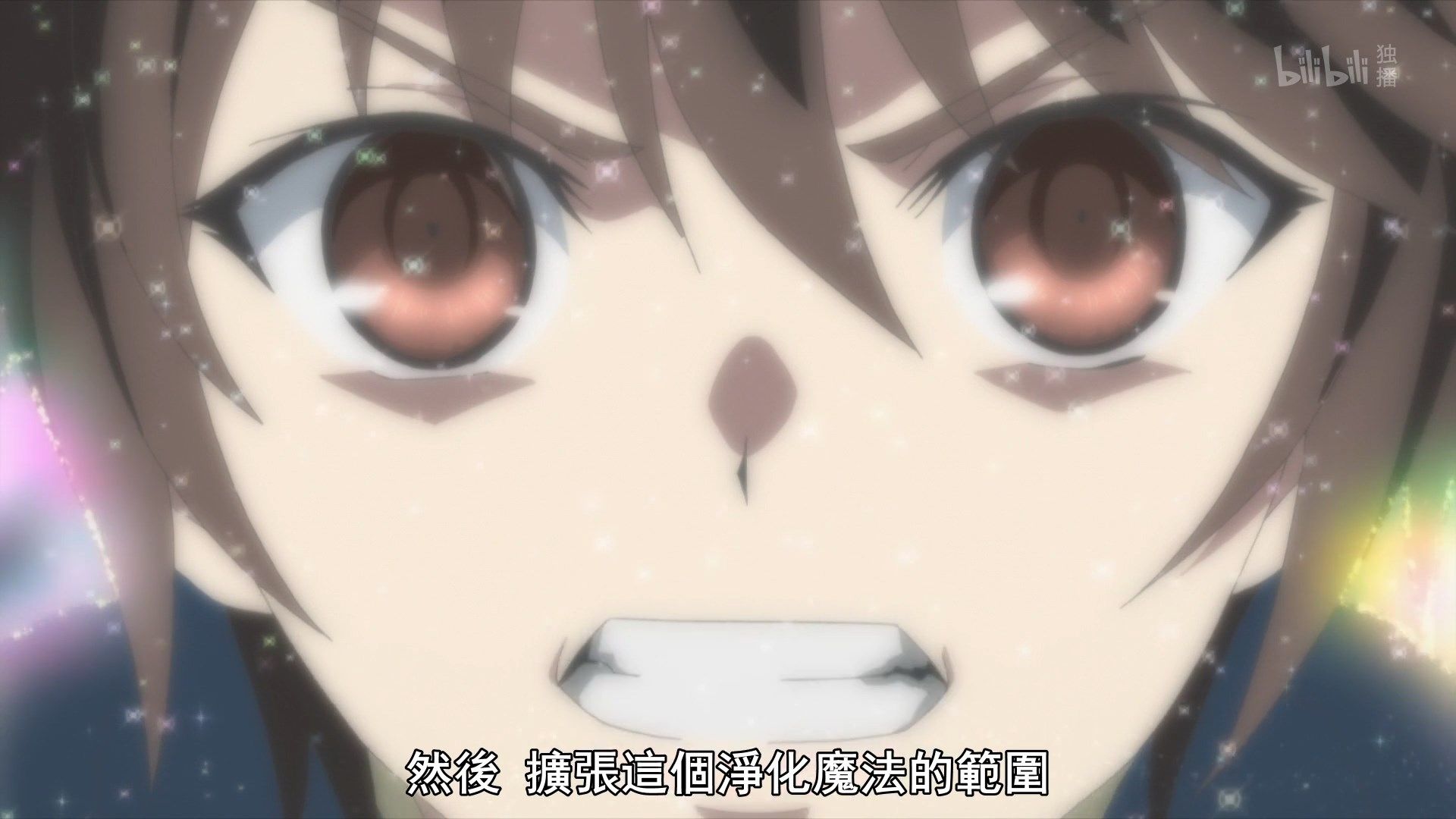  photo Lilith-Raws Hachi-nan tte Sore wa Nai deshou - 10 BiliBiliWEB-DL1080pAVC AACCHTMKV.mkv_snapshot_09.07.jpg