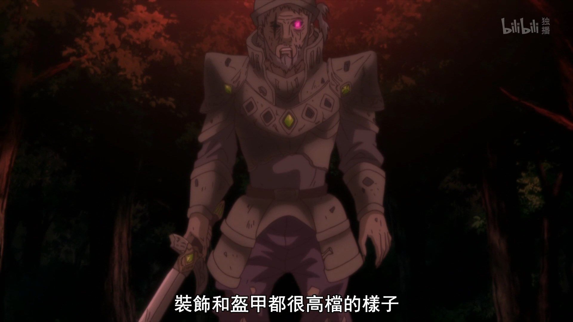  photo Lilith-Raws Hachi-nan tte Sore wa Nai deshou - 10 BiliBiliWEB-DL1080pAVC AACCHTMKV.mkv_snapshot_10.03.jpg